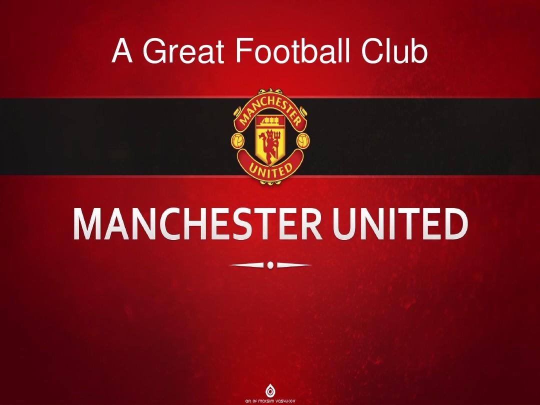 作的重視 作的重視