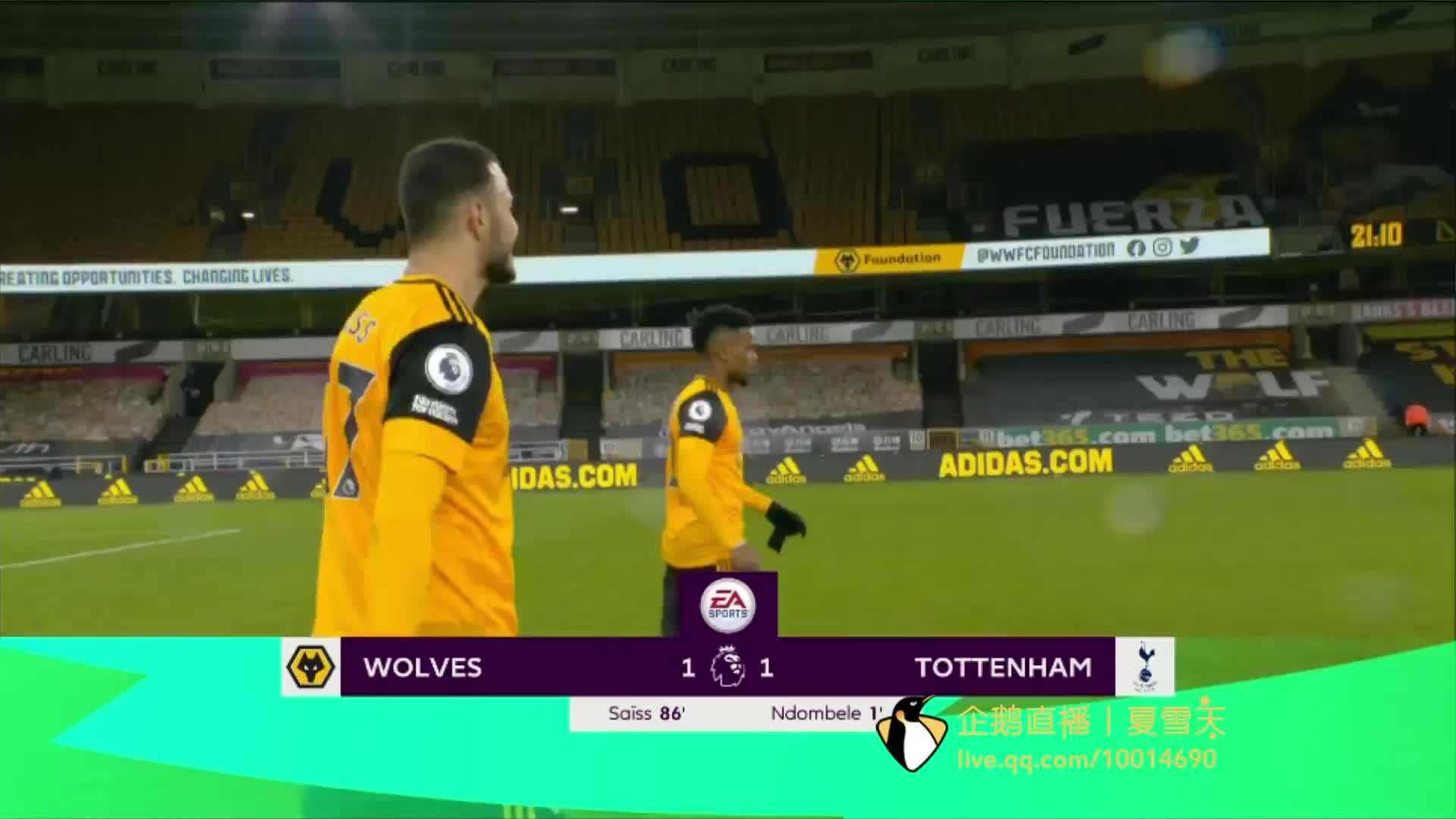 她成为了美 她成为了美